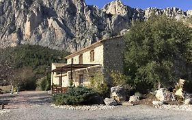 Torre De Arriba Casa Rural